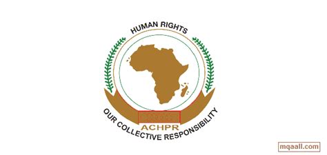 بحث حول الميثاق الافريقي لحقوق الانسان الاقتصادية pdf