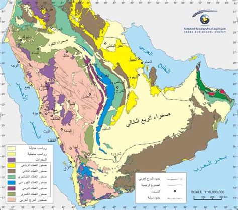 بحث عن الدرع العربي في جزيرة العرب pdf