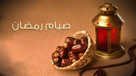 بحث عن شهر رمضان مكتوب كامل شهر رمضان شهر الصيام وهو ركن من أركان الإسلام هو الشهر الذي نزل فيه القرآن، حيث يفتح الله في الشهر الكريم