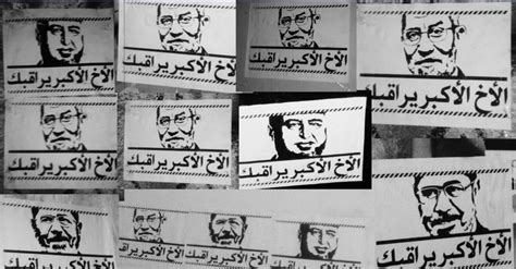 بحث عن نشاة الحركة السلفية في مصر وتطورها pdf