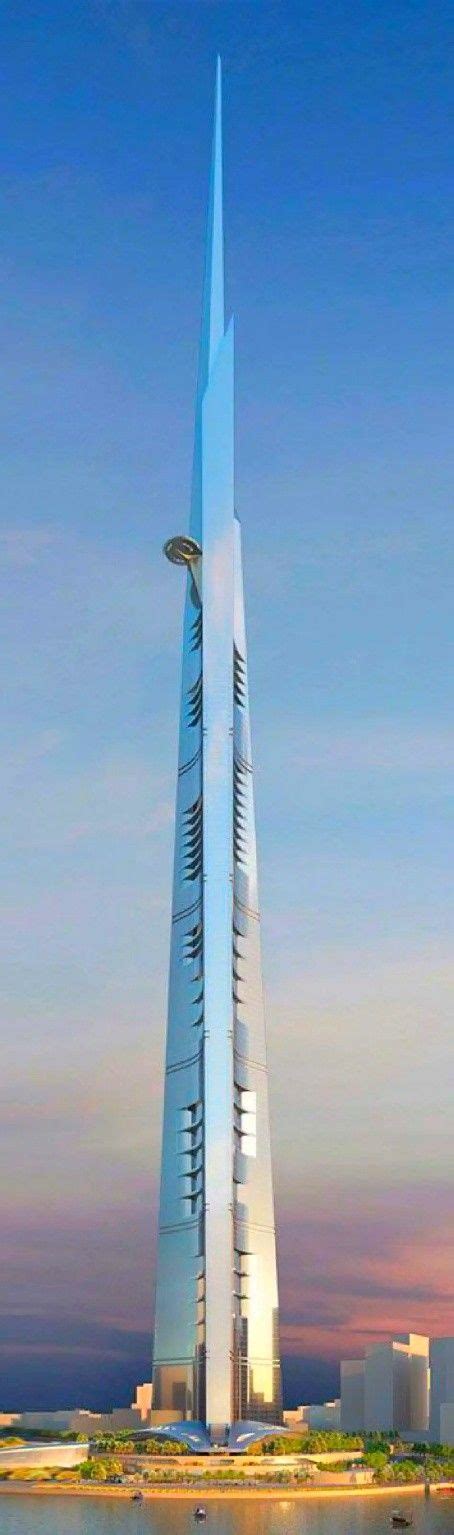 برج جدة