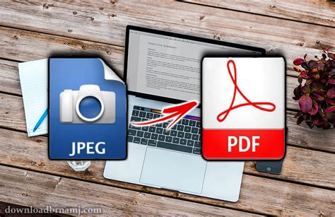 برنامج تحويل صيغ الصور الى pdf للكمبيوتر