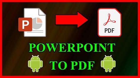 برنامج تحويل pptx to pdf mazika2day