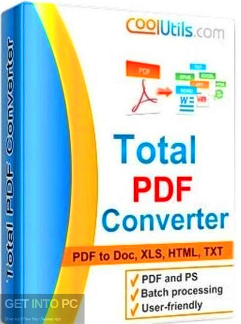 برنامج 610142 total pdf converter سيريال