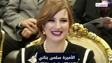 بناني