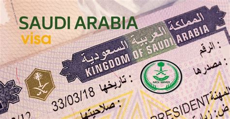 تأشيرة عمل في السعودية 1444