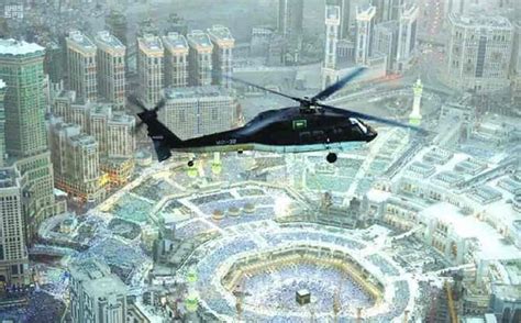 تحليق الطائرات فوق مدينة مكة
