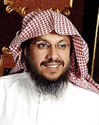 تحميل أشرطة أناشيد عبدالعزيز الاحمد