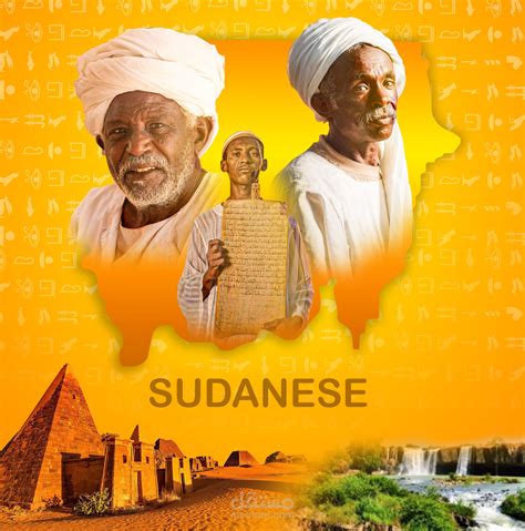 تحميل أعداد من مجلة الثقافة السودانية