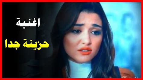 تحميل اغاني مصرية حزينة