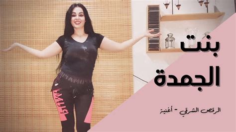 تحميل اغاني نساء العراقيين