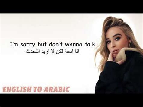 تحميل اغنية اجنبية رومانسية هادئة مترجمة للعربية
