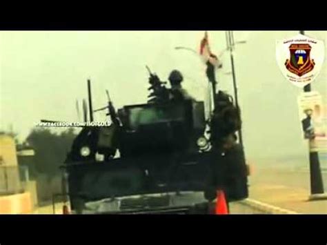 تحميل اغنية حماسية للجيش العراقي ضد داعش