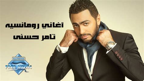تحميل اغنية شوفي بقي تامر حسني نغم العرب