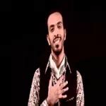 تحميل اغنية مسلسل الواجهة حمد العماري