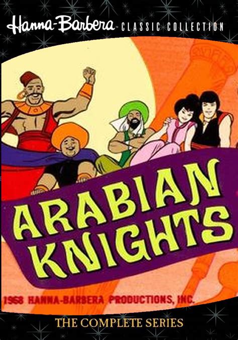 تحميل اغنية arabian knights