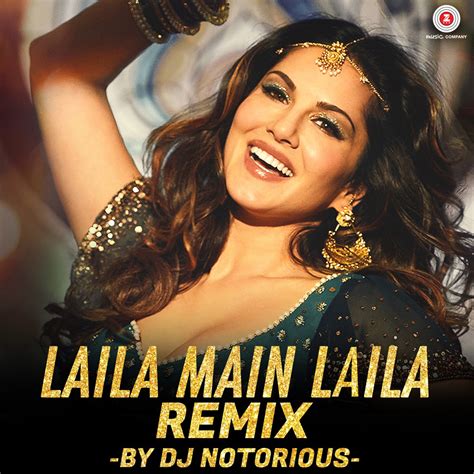 تحميل اغنية laila main laila