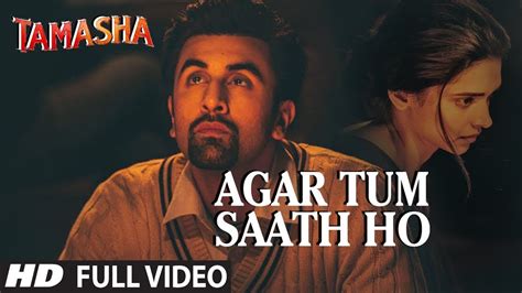 تحميل اغنية tum saath ho ya na ho