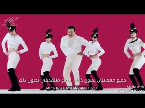 تحميل اغنية wiggle