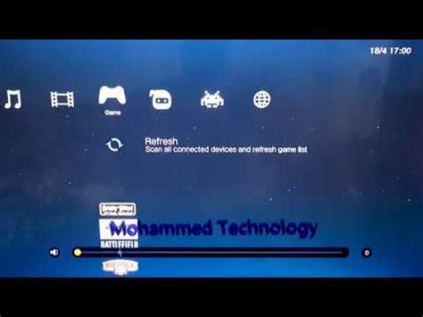 تحميل افضل مالتي مان ps3