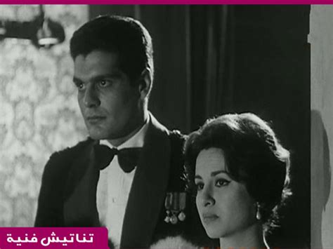 تحميل افلام مصرية قديمة ابيض واسود