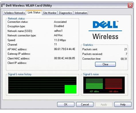 تحميل الأداة المساعدة لبطاقة dell wireless wlan اللاسلكية