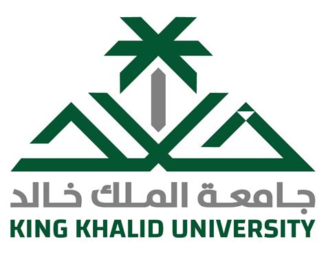 تحميل الاوفيس لطلاب الجامعة مجانا جامعة الملك خالد