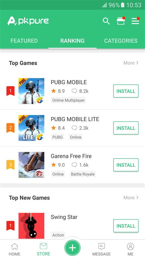 تحميل التطبيق apk