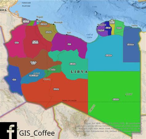 تحميل التقسيمات الادرية شيب فايل العراق