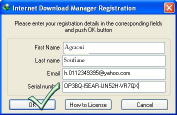 تحميل الرقم التسلسلي لبرنامج internet download manager 630
