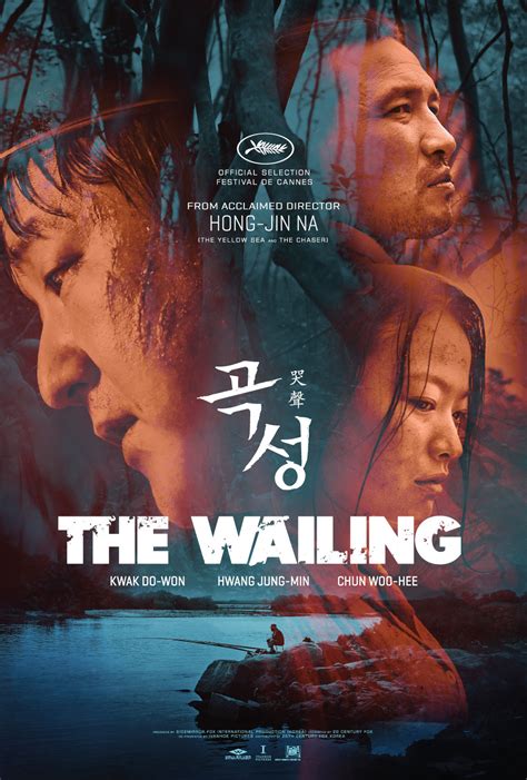 تحميل الفيلم الكوري the wailing 2016