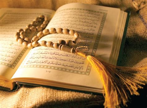 تحميل القرآن الكريم جودة عالية