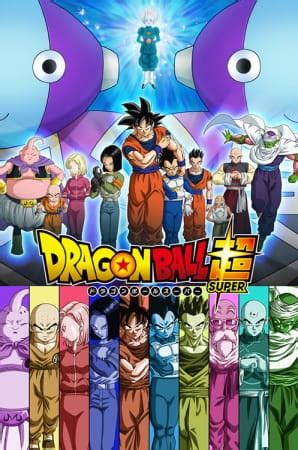 تحميل انمي dragon ball super كامل برابط واحد