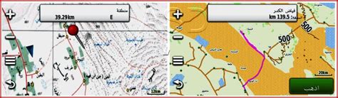 تحميل او تحديث خريطة على جهاز مونتانا