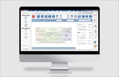 تحميل برنامج ادارة الشيكات