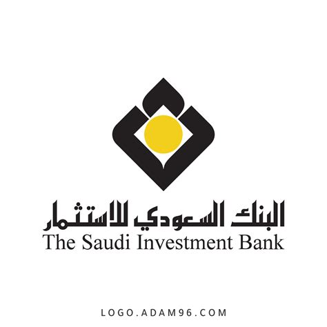 تحميل برنامج البنك السعودي للاستثمار للجوال جلكسي