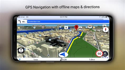 تحميل برنامج الخرائط لشاشة السيارة 2017