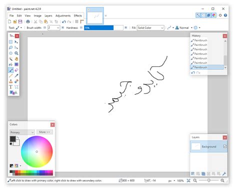 تحميل برنامج الرسم inkscape بالعربي ويندز 7