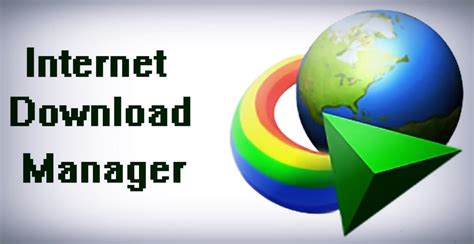 تحميل برنامج انترنت داونلود مانجر مفعل ويندوز 7