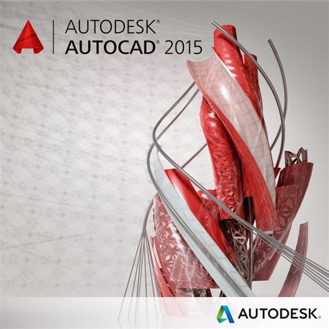 تحميل برنامج اوتوكاد 2015 مجانا download autocad free