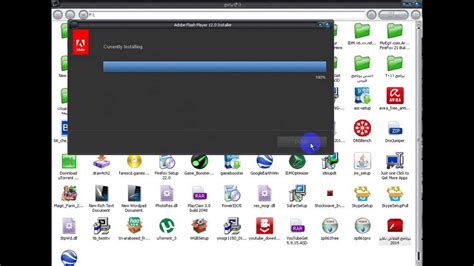 تحميل برنامج فلاش بلير احدث نسخه