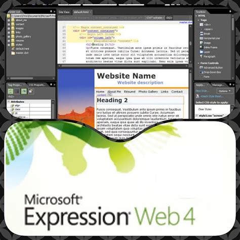 تحميل برنامج مايكروسوفت expression web