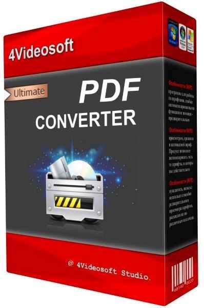 تحميل برنامج 4videosoft pdf converter