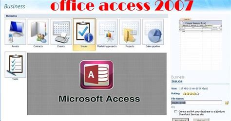 تحميل برنامج access 2007 مجانا