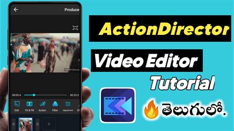 تحميل برنامج actiondirector video editor