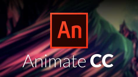 تحميل برنامج adobe animate cc 2019