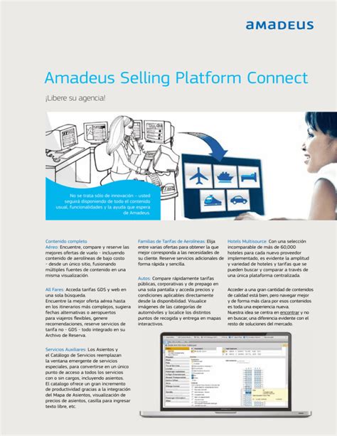 تحميل برنامج amadeus selling platform