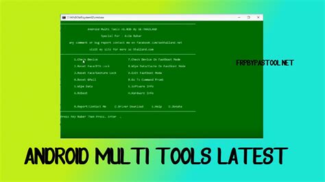 تحميل برنامج android multi tools v1 02 لعمل فورمات