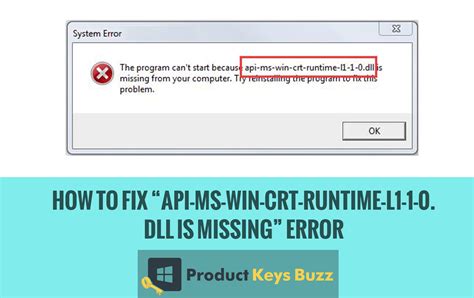 تحميل برنامج api ms win crt runtime l1 1 0dll