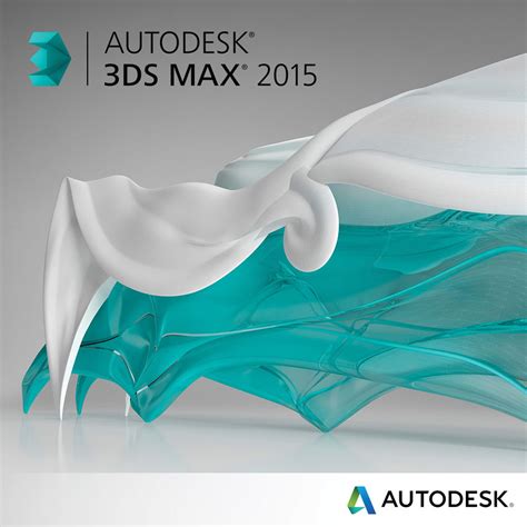 تحميل برنامج autodesk 3ds max 2015